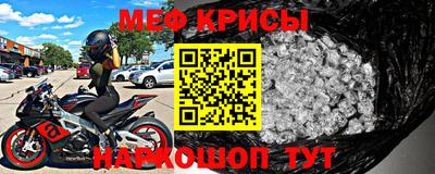 ПСИЛОЦИБИНОВЫЕ ГРИБЫ Гусиноозёрск