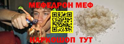 гидра Гусь-Хрустальный
