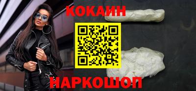 ПСИЛОЦИБИНОВЫЕ ГРИБЫ Гусиноозёрск