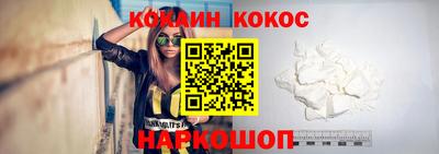 ПСИЛОЦИБИНОВЫЕ ГРИБЫ Гусиноозёрск