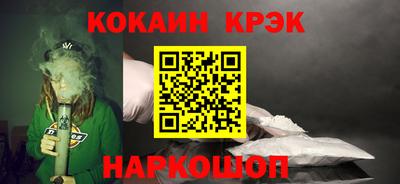 тгк Туймазы