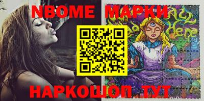 ПСИЛОЦИБИНОВЫЕ ГРИБЫ Гусиноозёрск