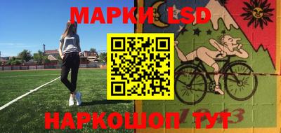 гидра Гусь-Хрустальный