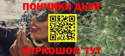 гидра Гусь-Хрустальный