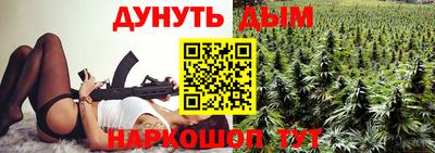скорость mdpv Гусев