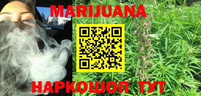 ПСИЛОЦИБИНОВЫЕ ГРИБЫ Гусиноозёрск