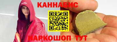 скорость mdpv Гусев