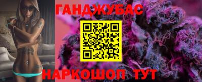 ПСИЛОЦИБИНОВЫЕ ГРИБЫ Гусиноозёрск