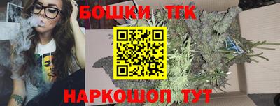 скорость mdpv Гусев