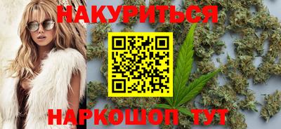 ПСИЛОЦИБИНОВЫЕ ГРИБЫ Гусиноозёрск