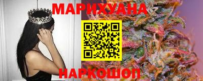 скорость mdpv Гусев