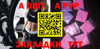 ПСИЛОЦИБИНОВЫЕ ГРИБЫ Гусиноозёрск