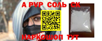 ПСИЛОЦИБИНОВЫЕ ГРИБЫ Гусиноозёрск