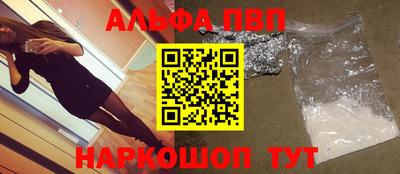 гидра Гусь-Хрустальный