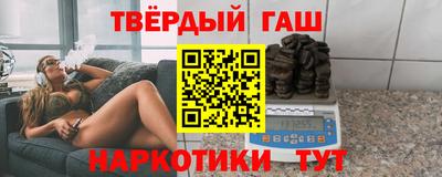 скорость mdpv Гусев