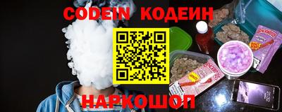ПСИЛОЦИБИНОВЫЕ ГРИБЫ Гусиноозёрск