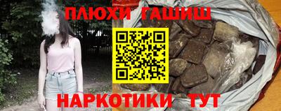 скорость mdpv Гусев