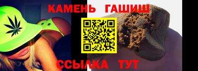 скорость mdpv Гусев
