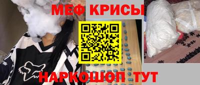 ПСИЛОЦИБИНОВЫЕ ГРИБЫ Гусиноозёрск