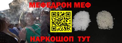 ПСИЛОЦИБИНОВЫЕ ГРИБЫ Гусиноозёрск