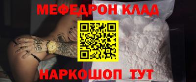 ПСИЛОЦИБИНОВЫЕ ГРИБЫ Гусиноозёрск