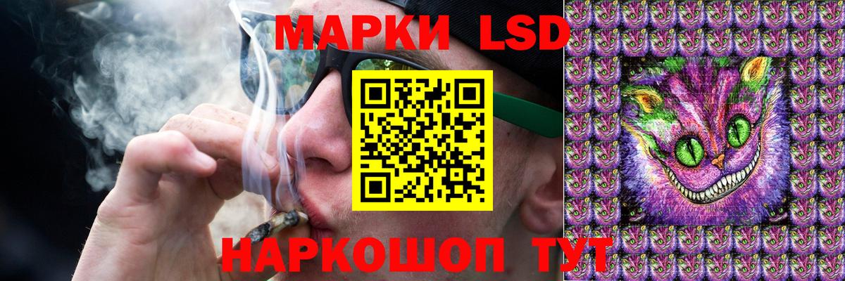 Лсд 25 экстази кислота Можайск